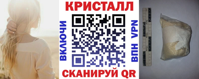 omg ССЫЛКА Луга Amphetamine VHQ