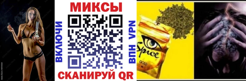 сколько стоит  Луга  hydra ссылка  БУТИРАТ Butirat 
