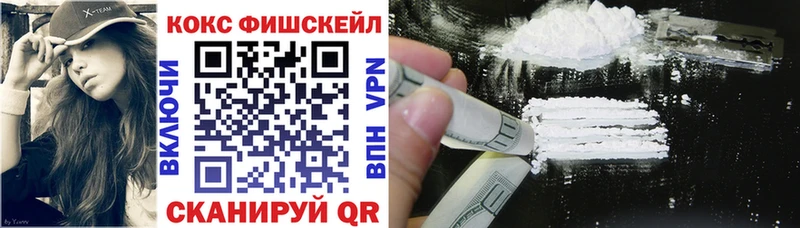 COCAIN 97% Луга
