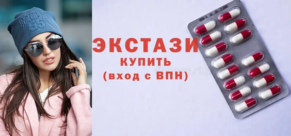кокаин перу Алзамай