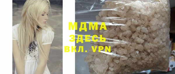 первитин Алексин