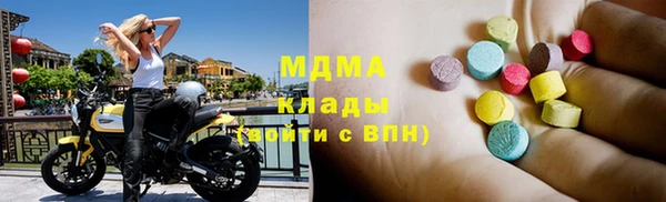 кокаин перу Алзамай