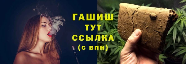 кокаин перу Алзамай