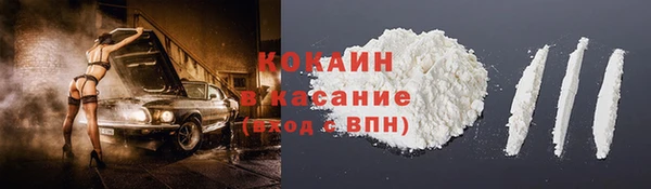 ешки Алексеевка