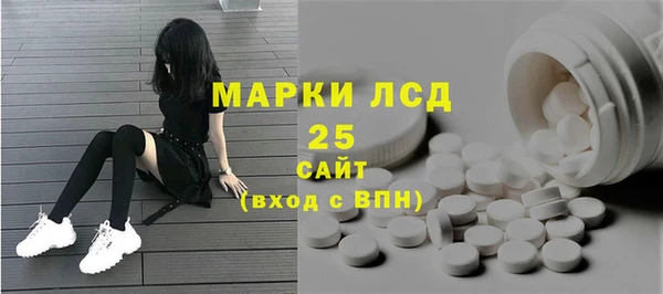 jwh Рославль