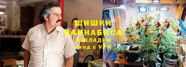кокаин перу Алзамай