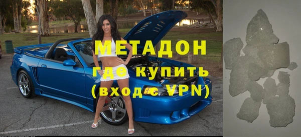 ешки Алексеевка