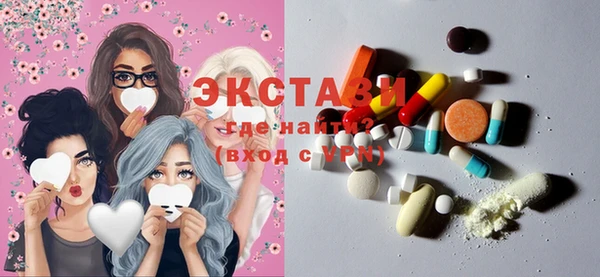 кокаин перу Алзамай