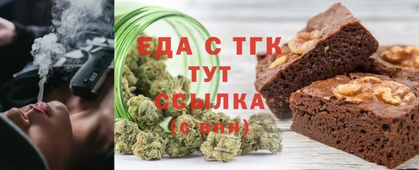 гашишное масло Ростов
