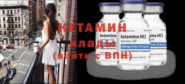 ешки Алексеевка