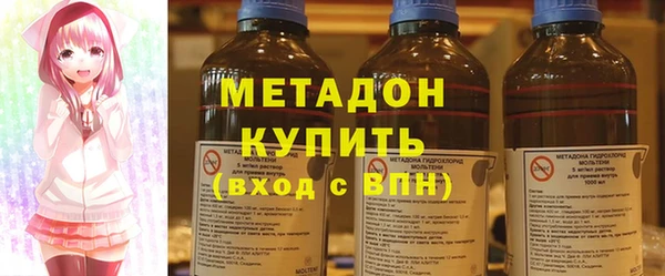 кокаин перу Алзамай