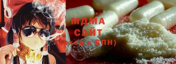 ешки Алексеевка