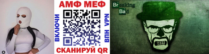 Первитин витя  Луга 